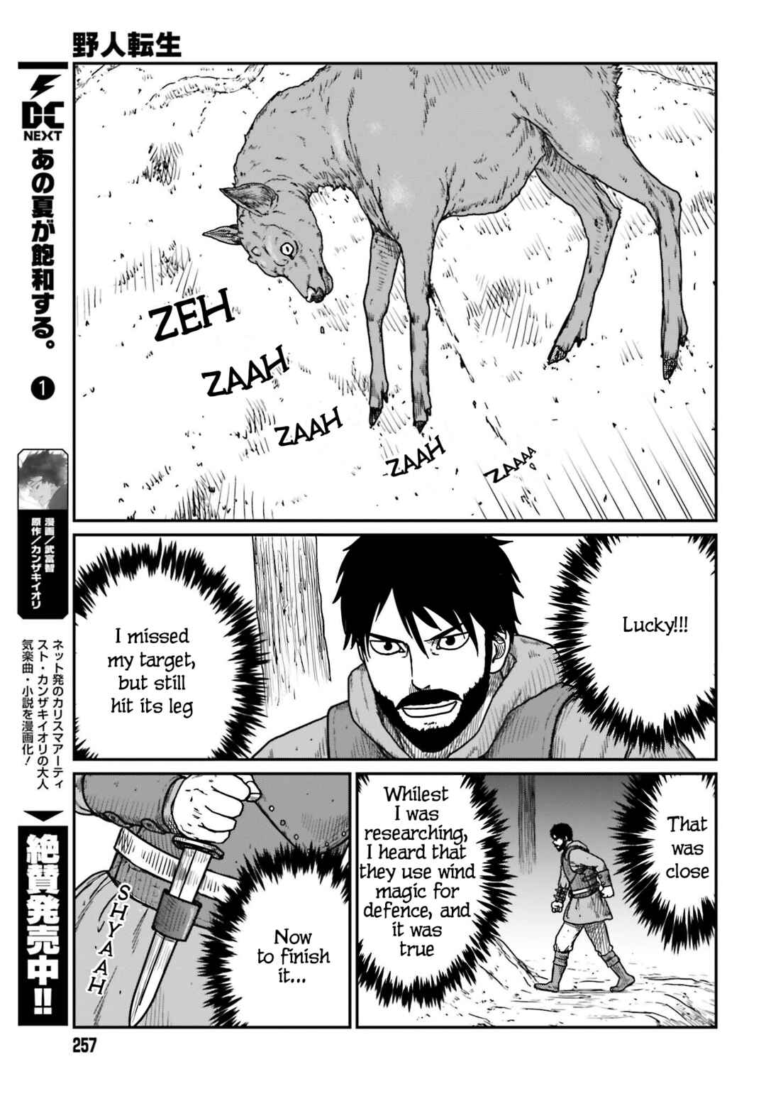Chapter 38 - Page 9