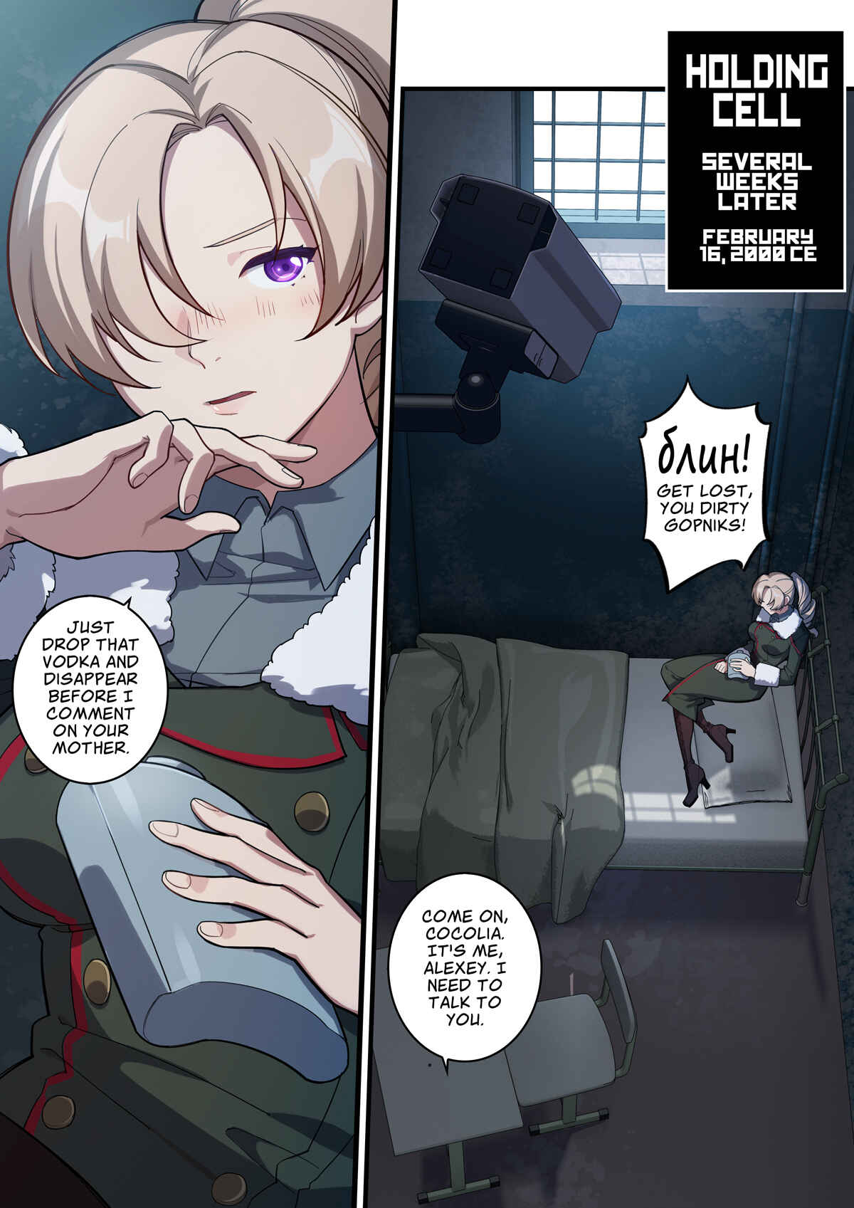 Chapter 40 - Page 5