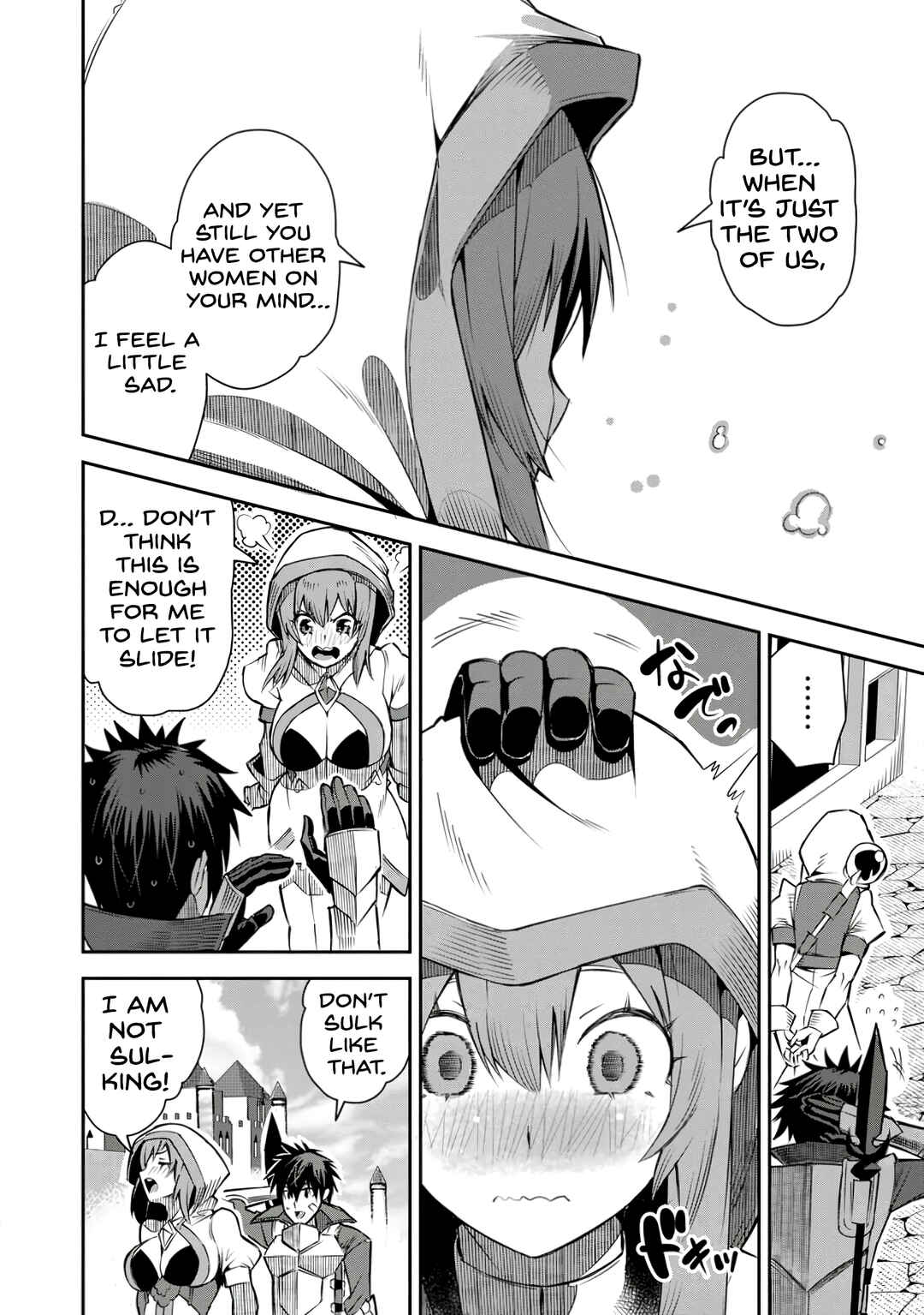 Chapter 23 - Page 20