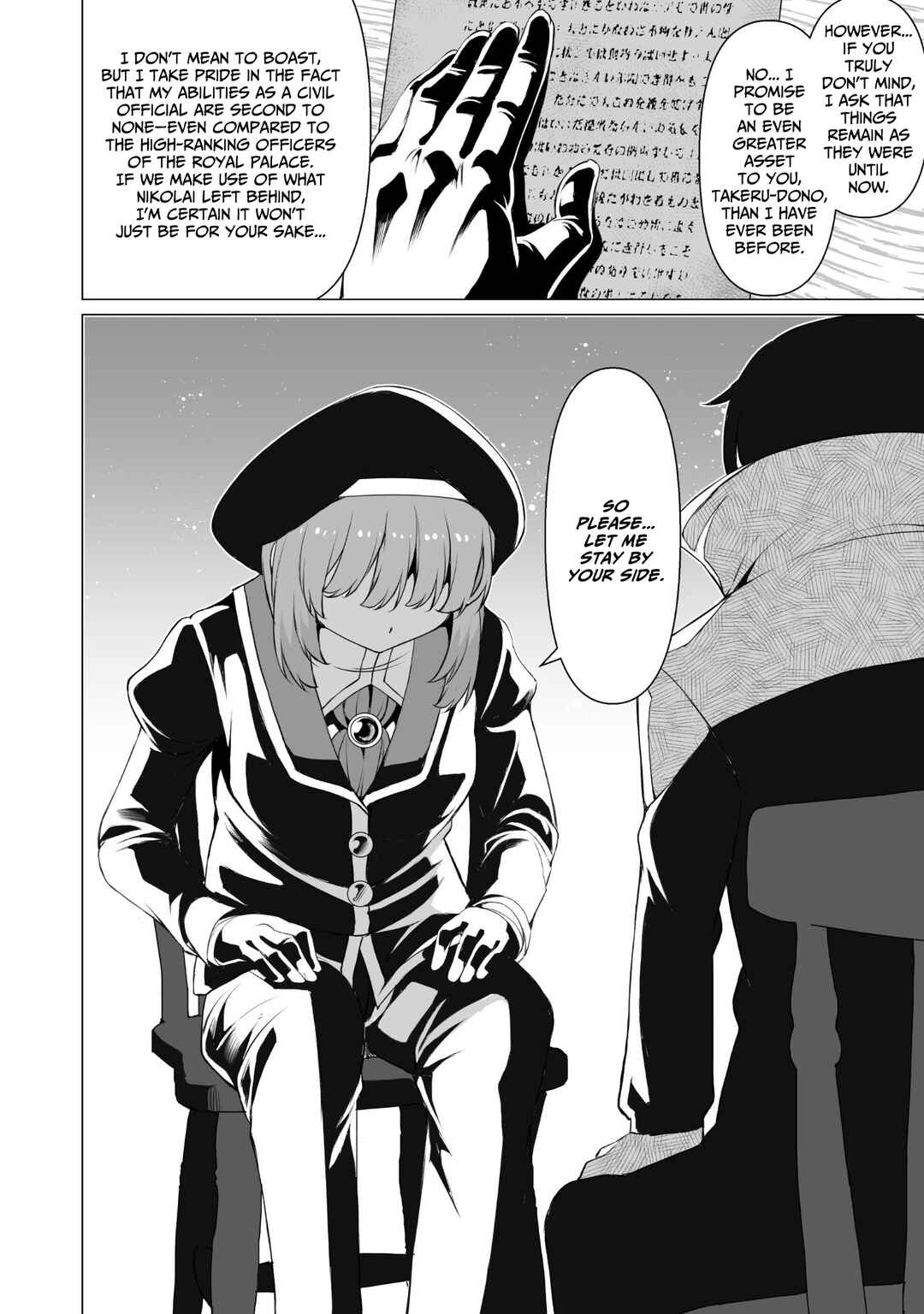 Chapter 17 - Page 11