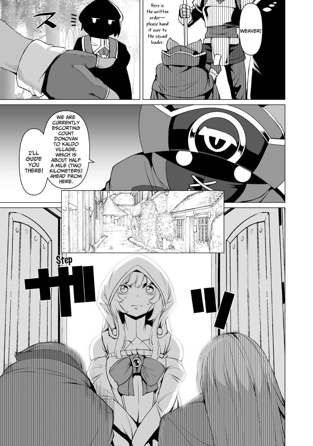 Chapter 17 - Page 16