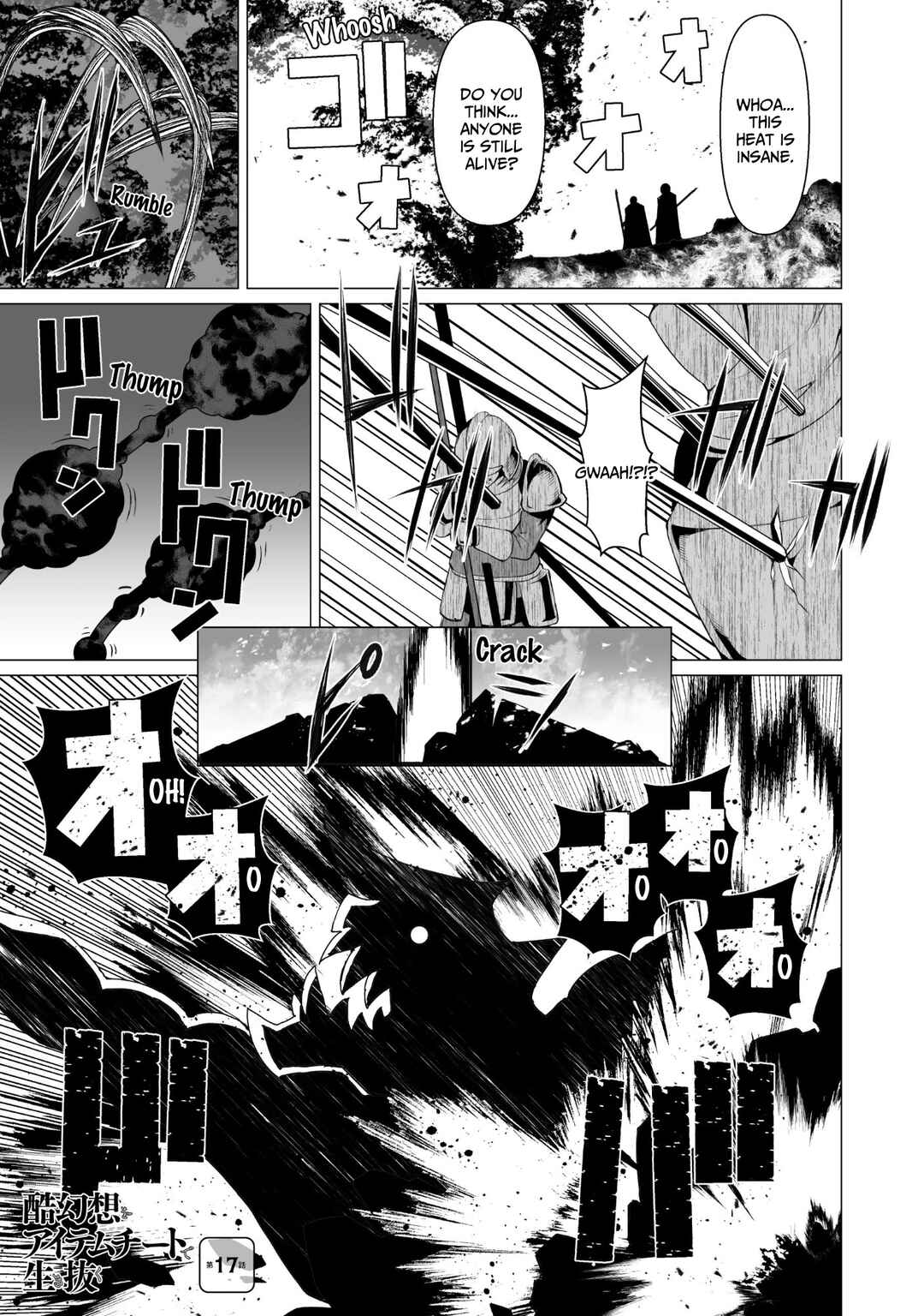 Chapter 17 - Page 2