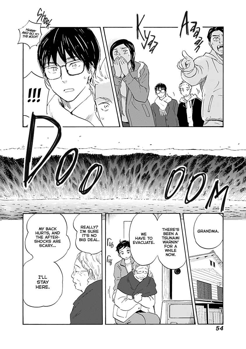 Chapter 18 - Page 14