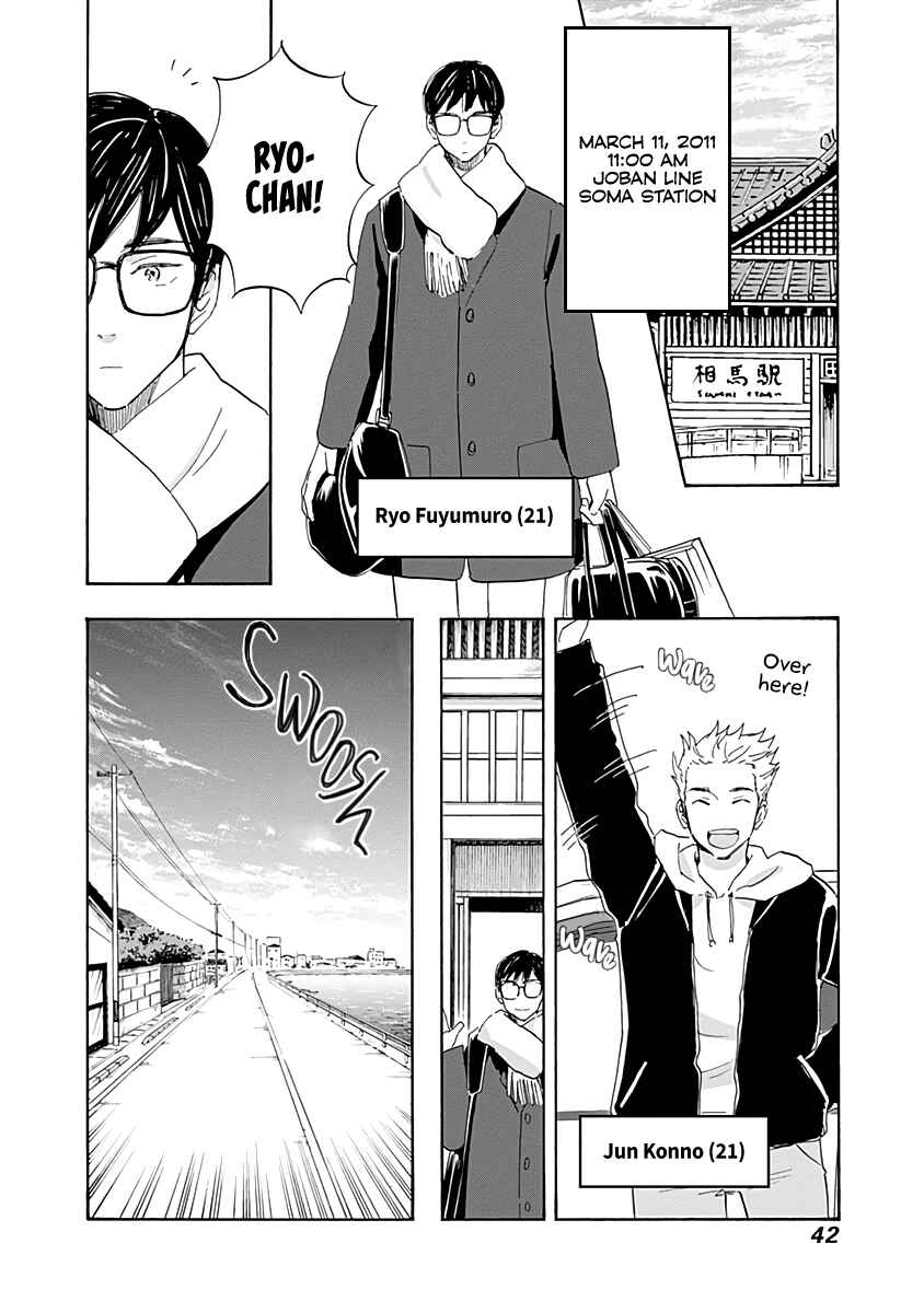 Chapter 18 - Page 2