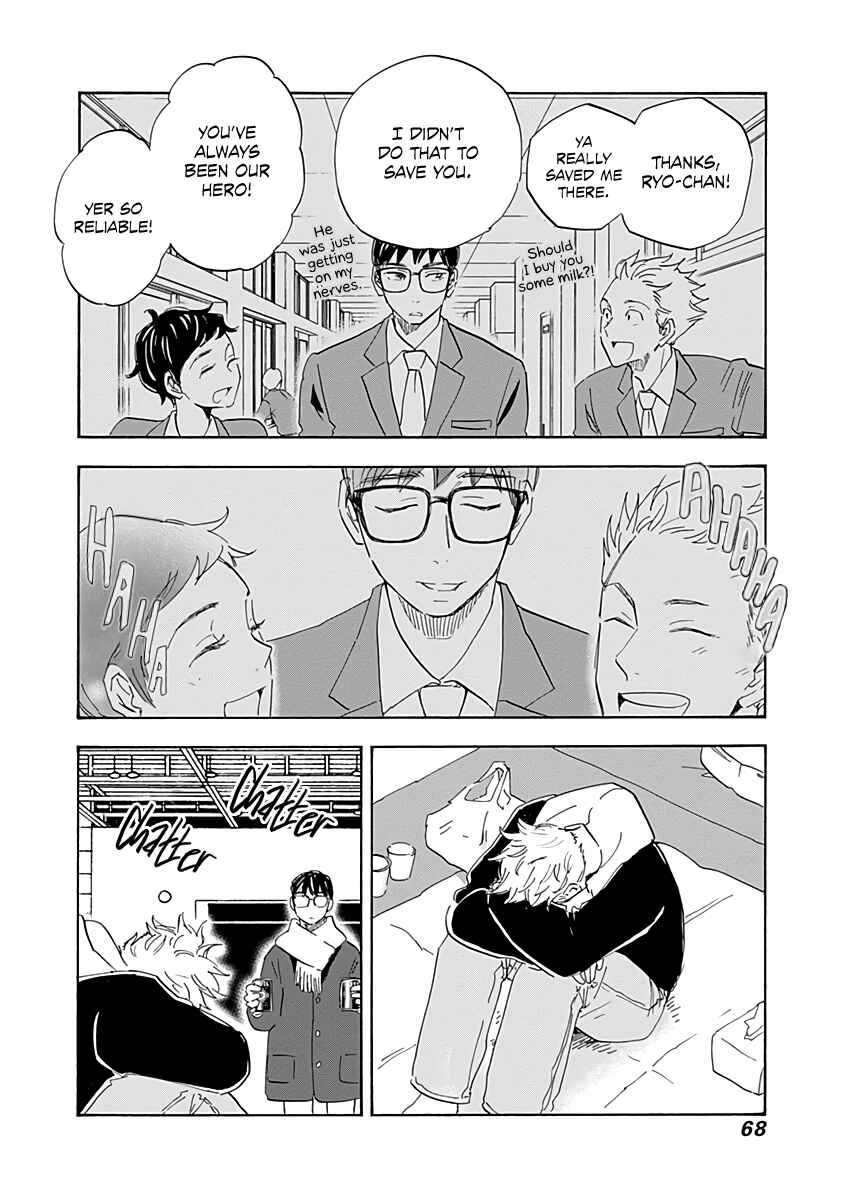 Chapter 18 - Page 28