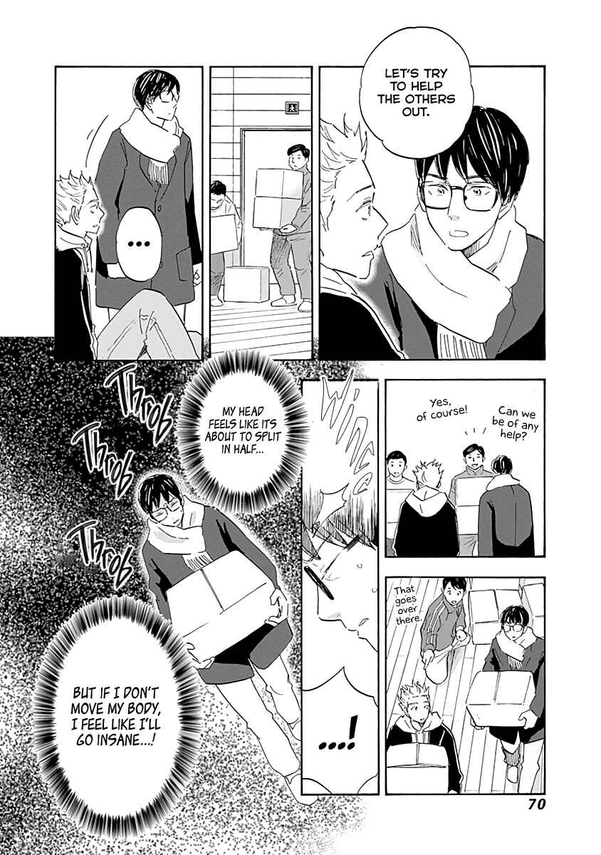 Chapter 18 - Page 30