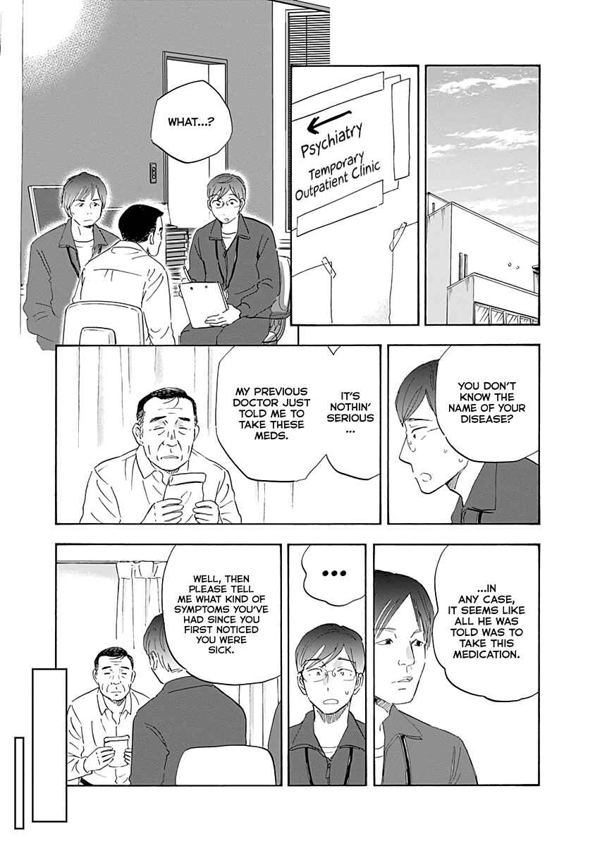 Chapter 18 - Page 31