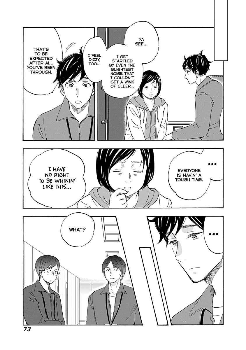 Chapter 18 - Page 33