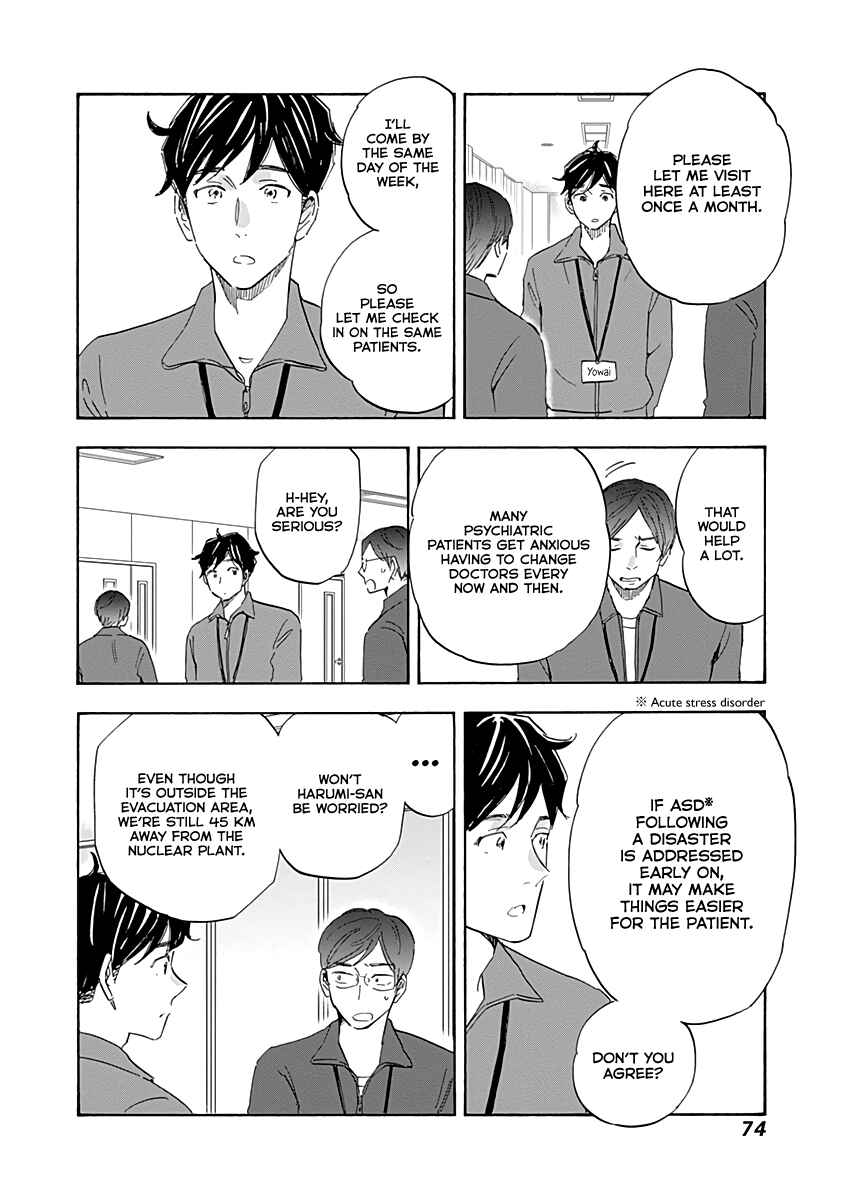 Chapter 18 - Page 34