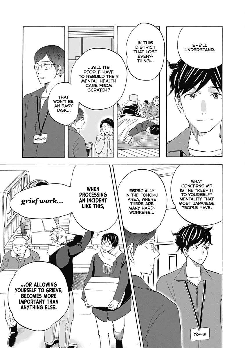 Chapter 18 - Page 35