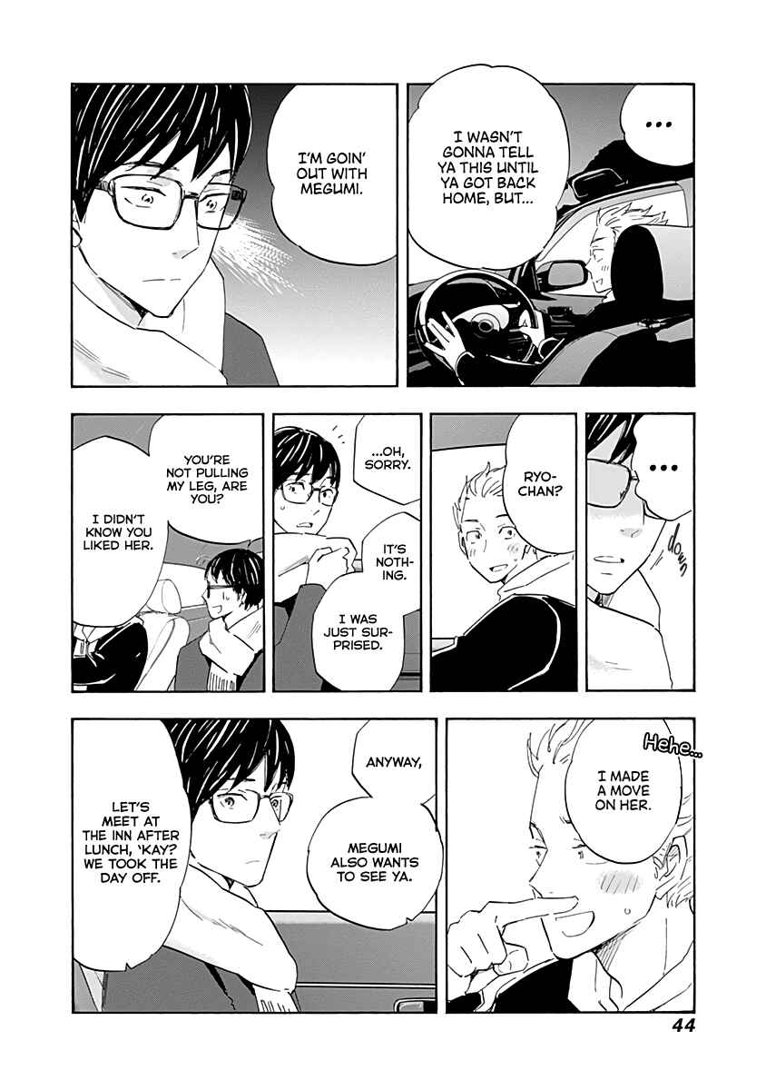 Chapter 18 - Page 4