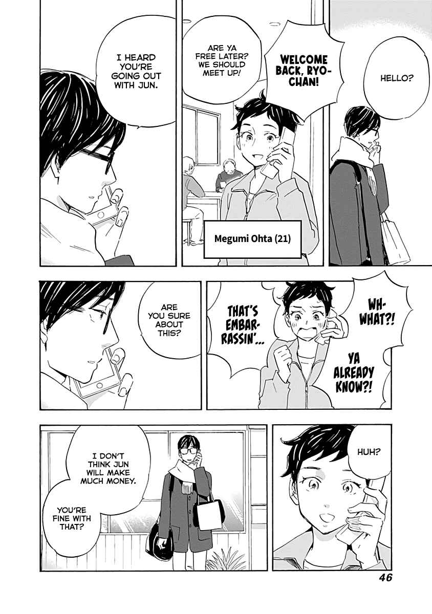 Chapter 18 - Page 6