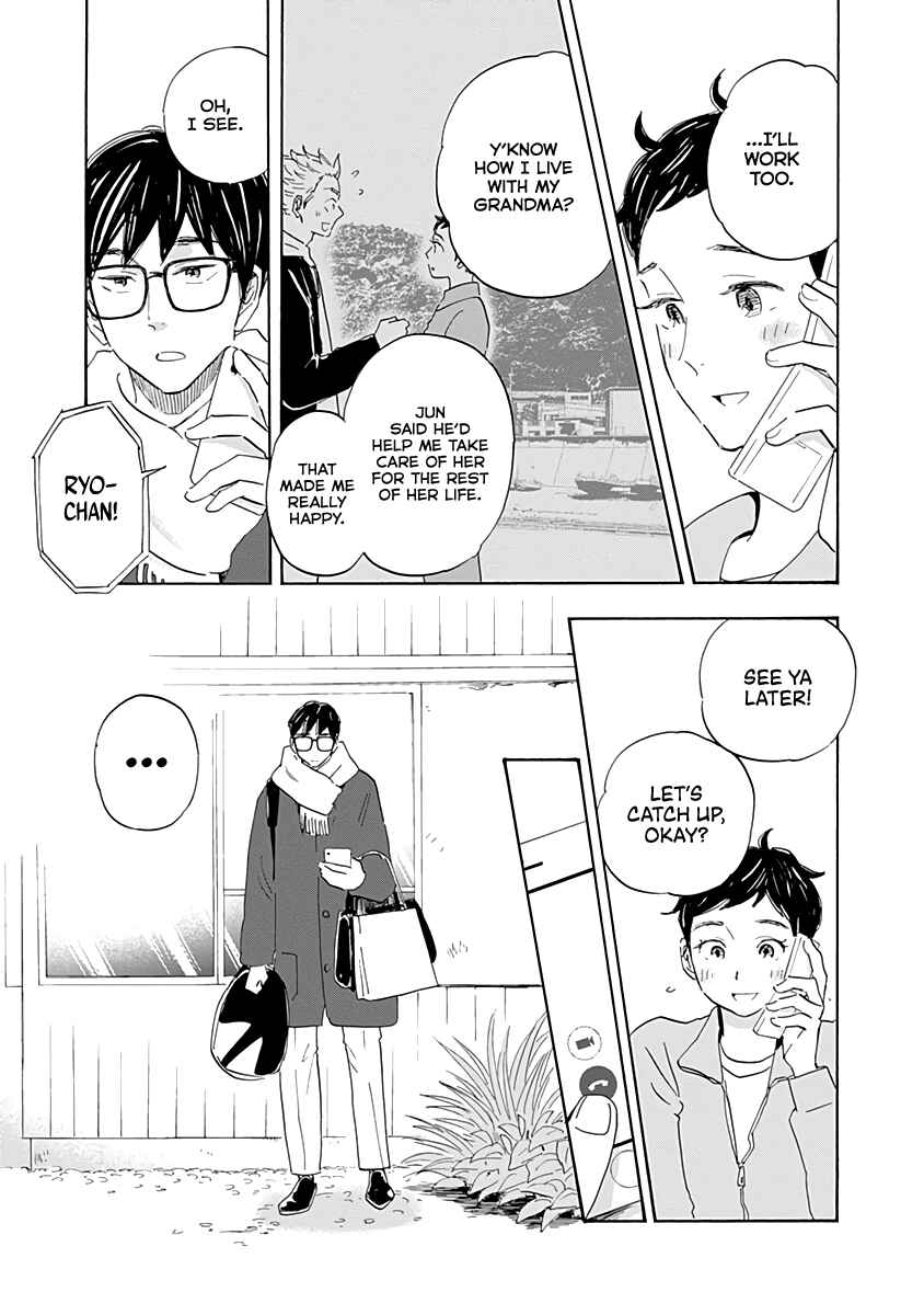 Chapter 18 - Page 7