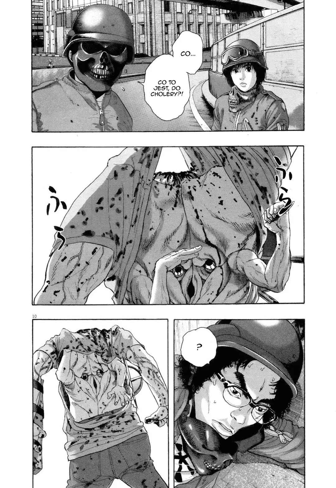 Chapter 196 - Page 11