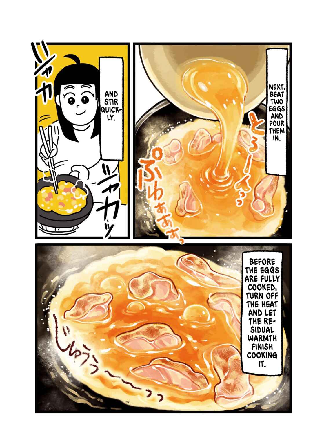 Chapter 2 - Page 2