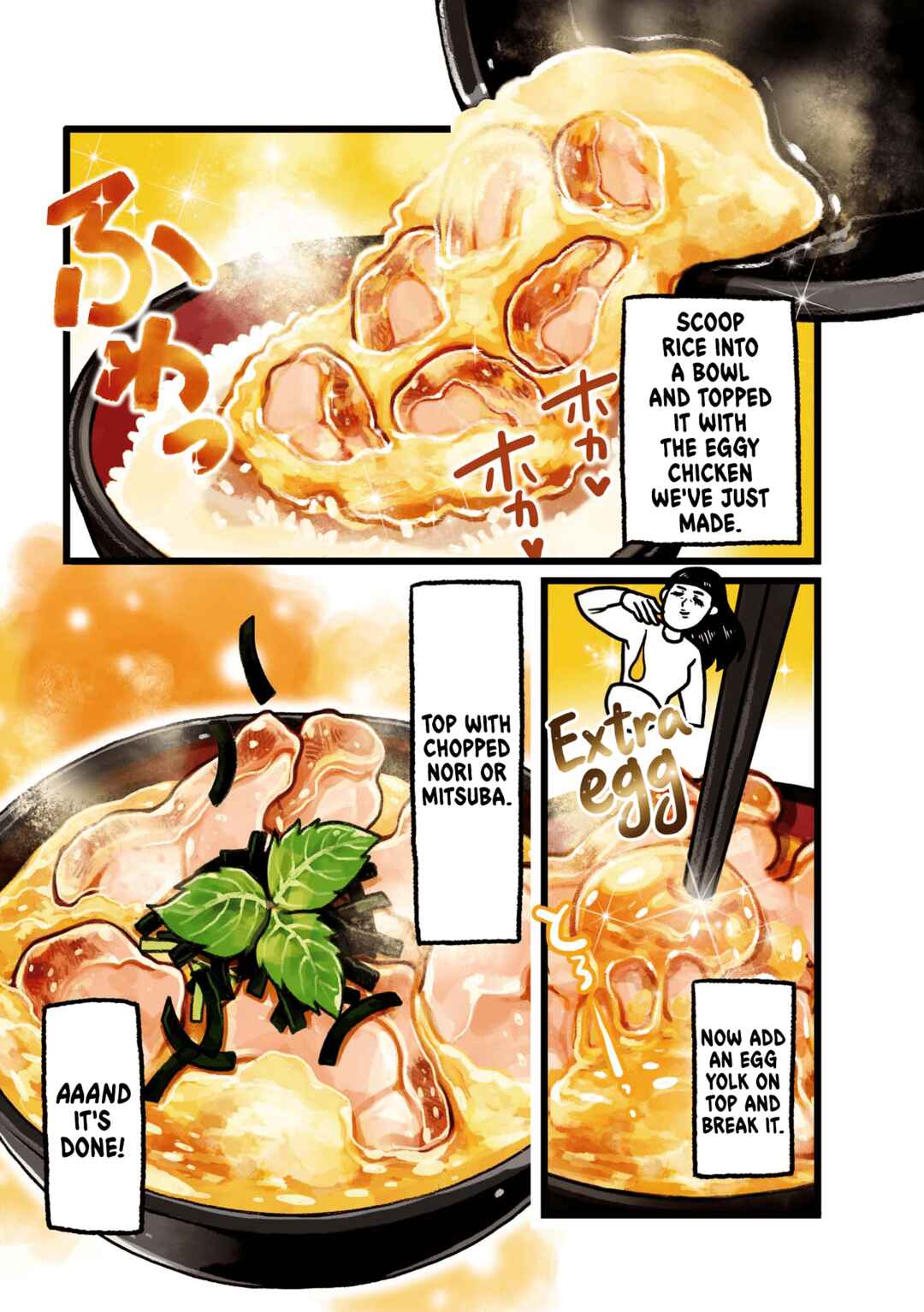 Chapter 2 - Page 3