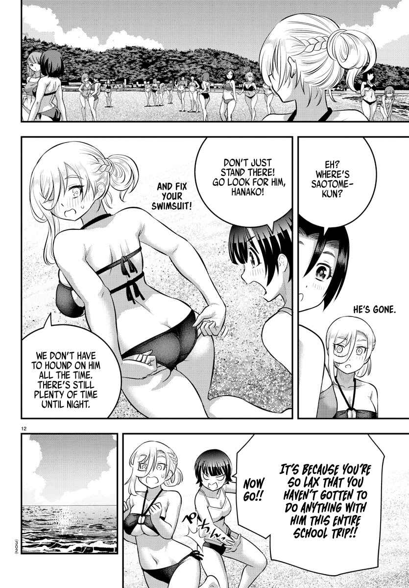 Chapter 132 - Page 13