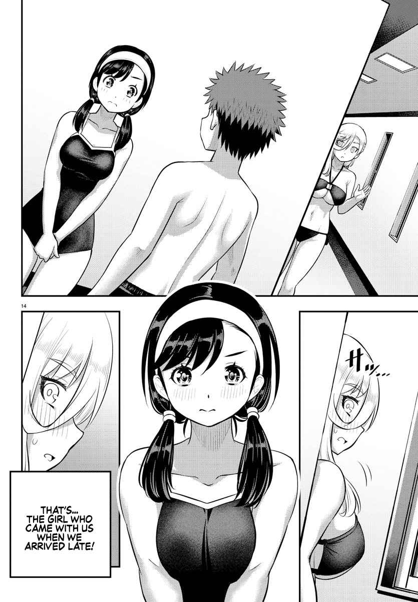 Chapter 132 - Page 15