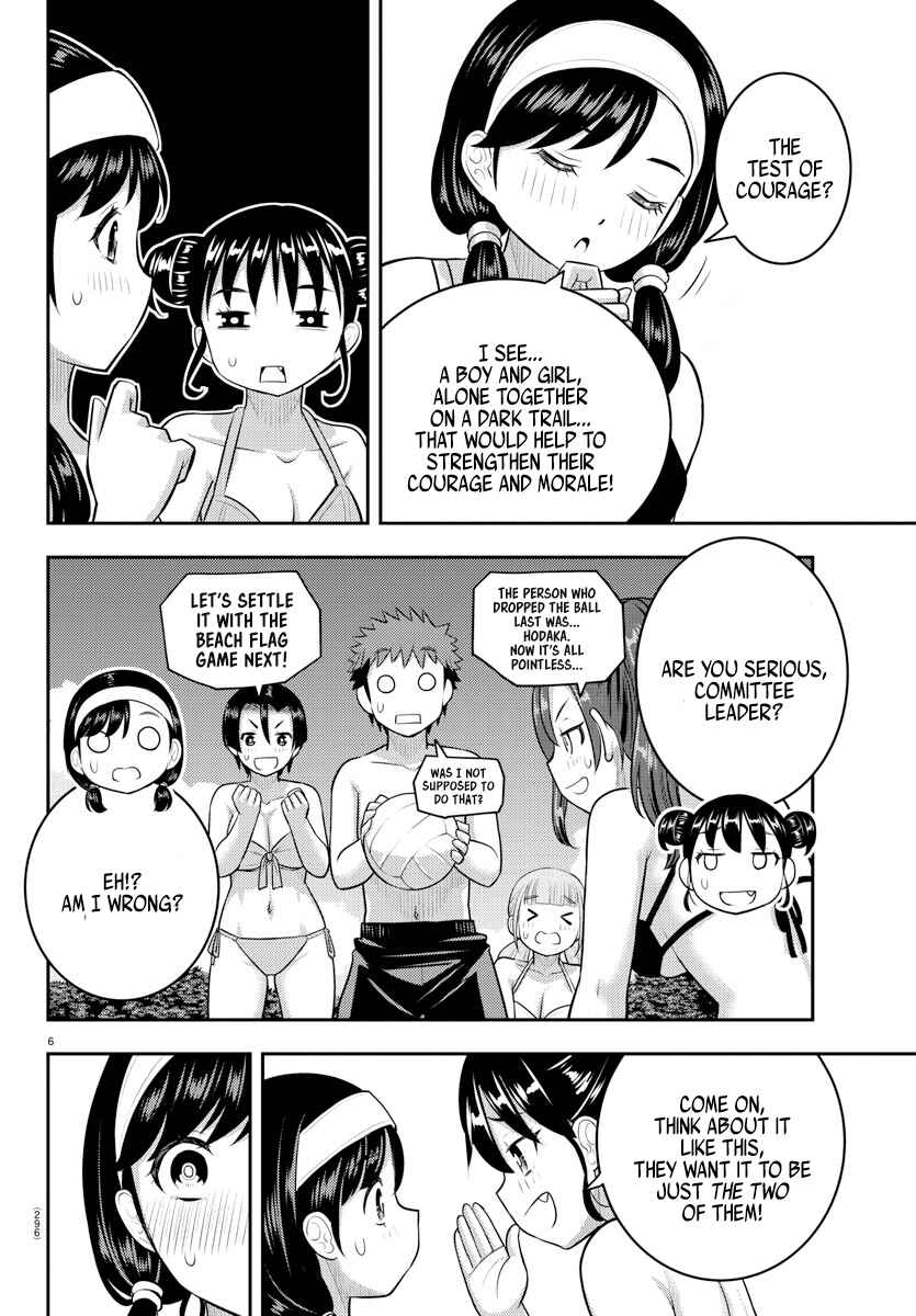 Chapter 132 - Page 6
