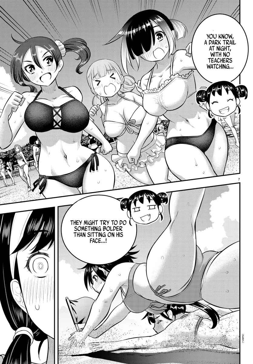 Chapter 132 - Page 7