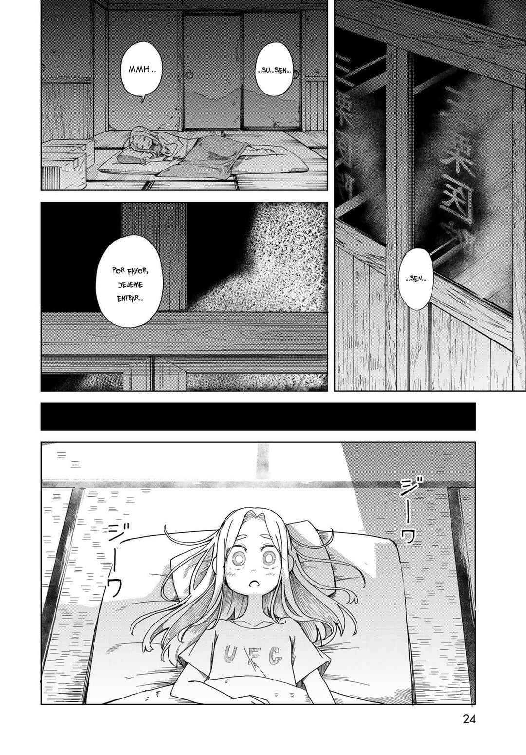 Chapter 1 - Page 22