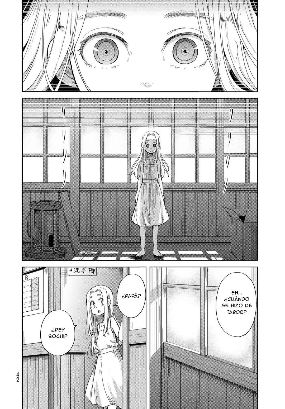 Chapter 1 - Page 40