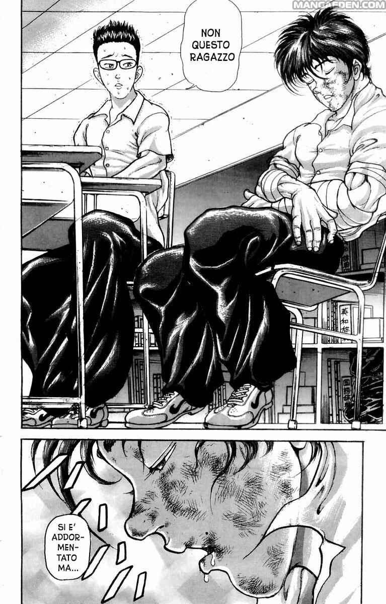 Chapter 1 - Page 15
