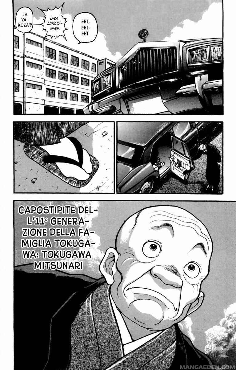 Chapter 1 - Page 29