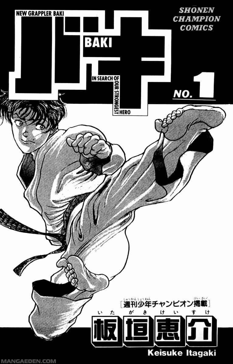 Chapter 1 - Page 4