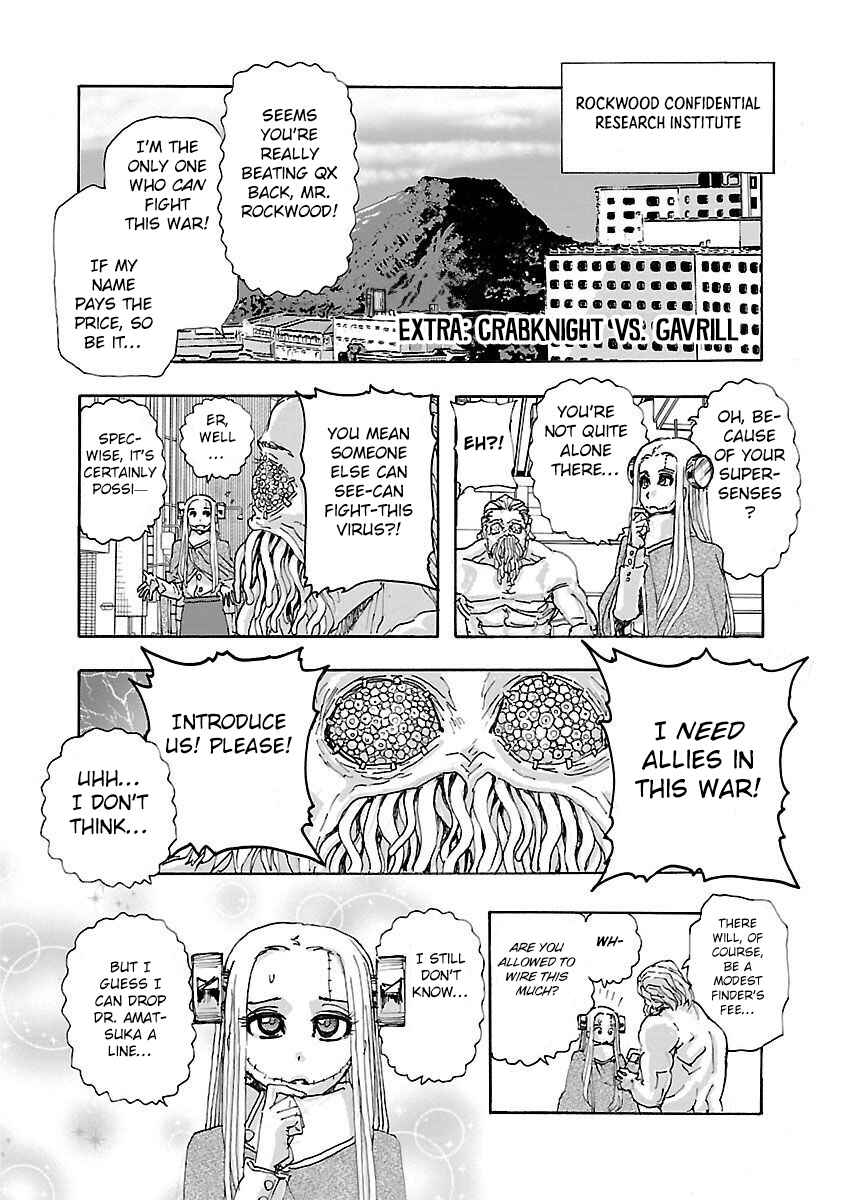 Chapter 24.5 - Page 1