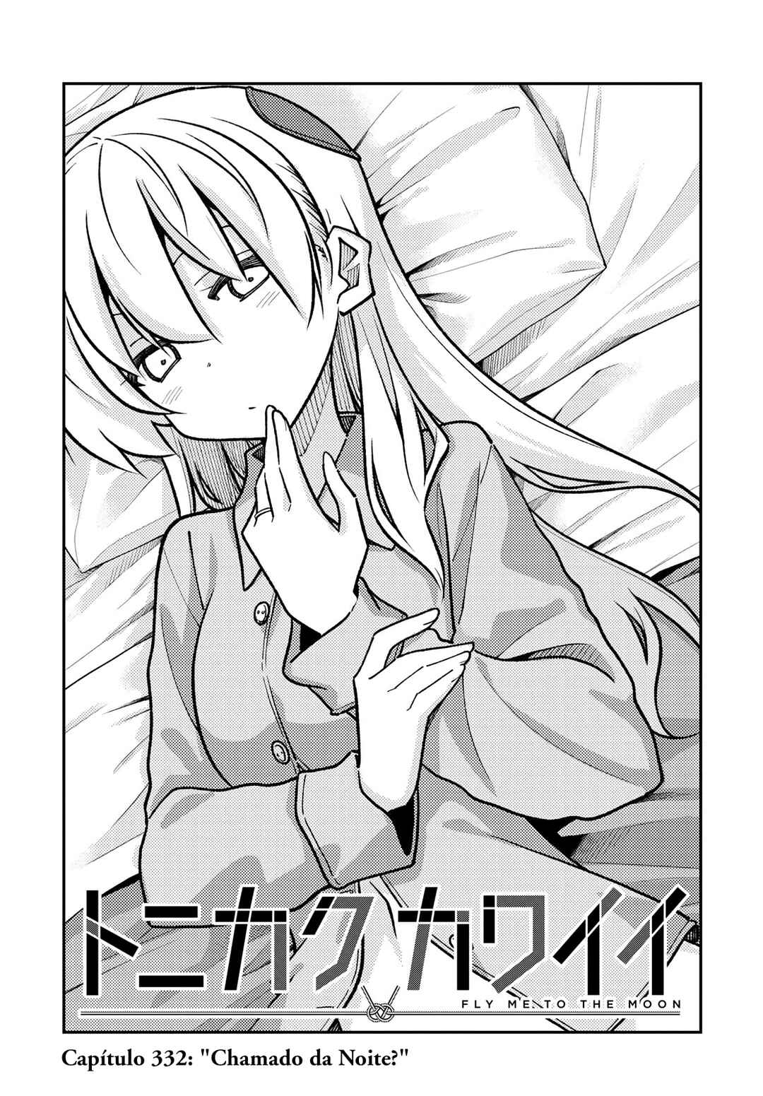 Chapter 332 - Page 2