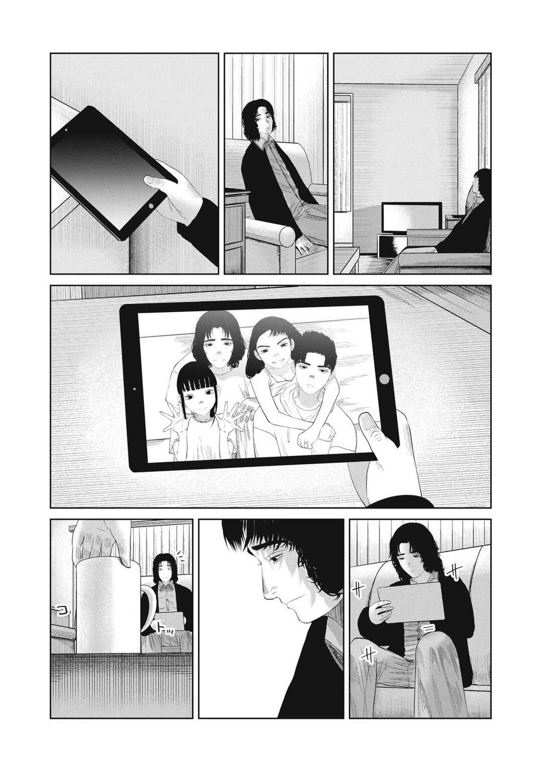 Chapter 4 - Page 13
