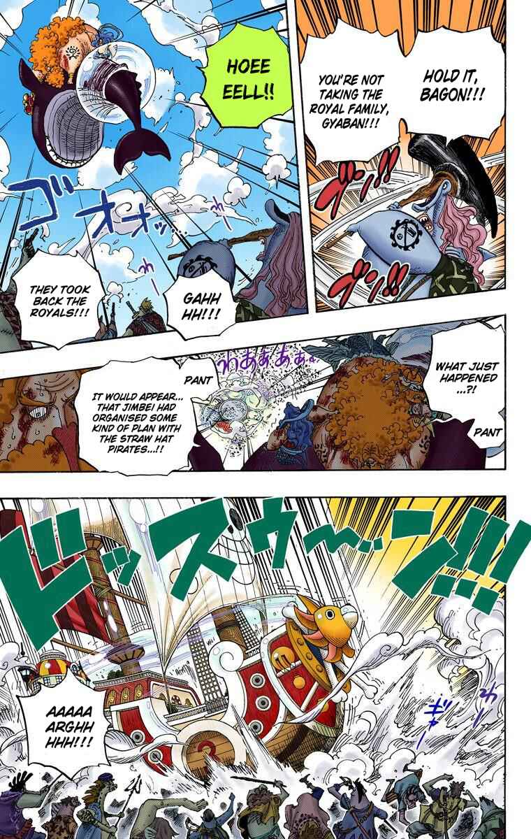Chapter 633 - Page 16