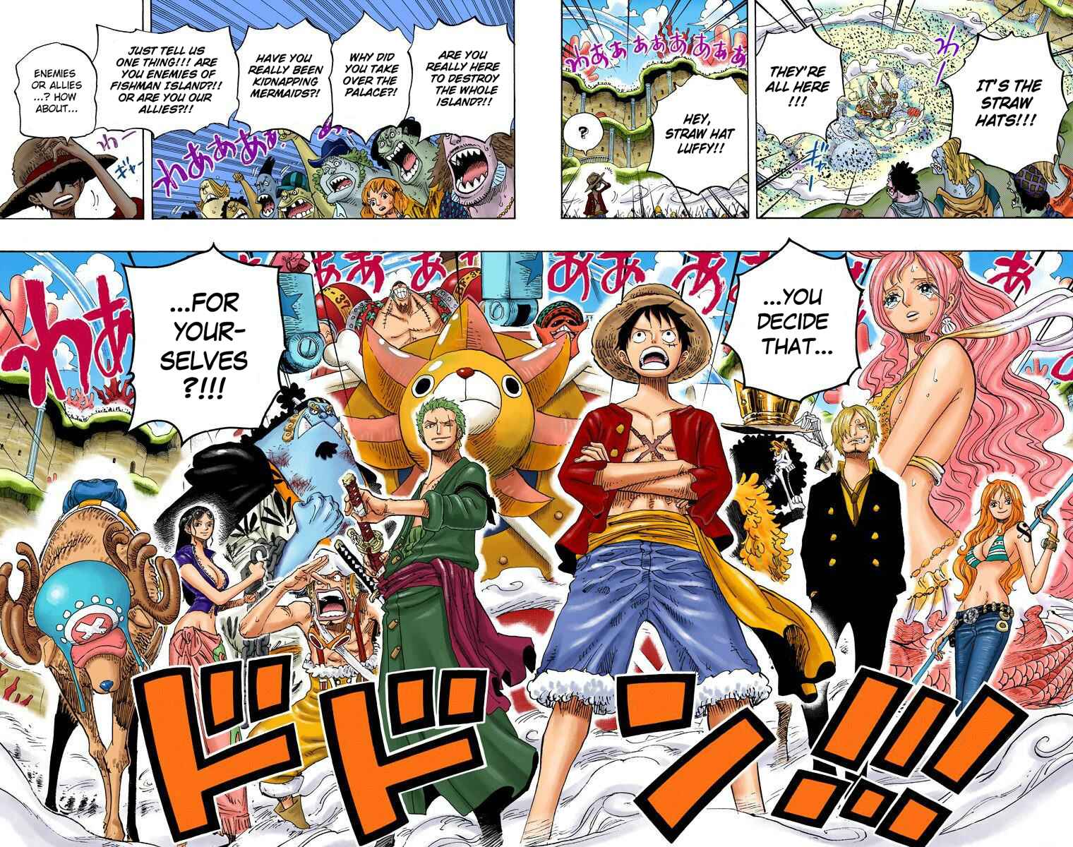 Chapter 633 - Page 17