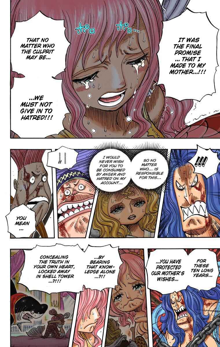 Chapter 633 - Page 4