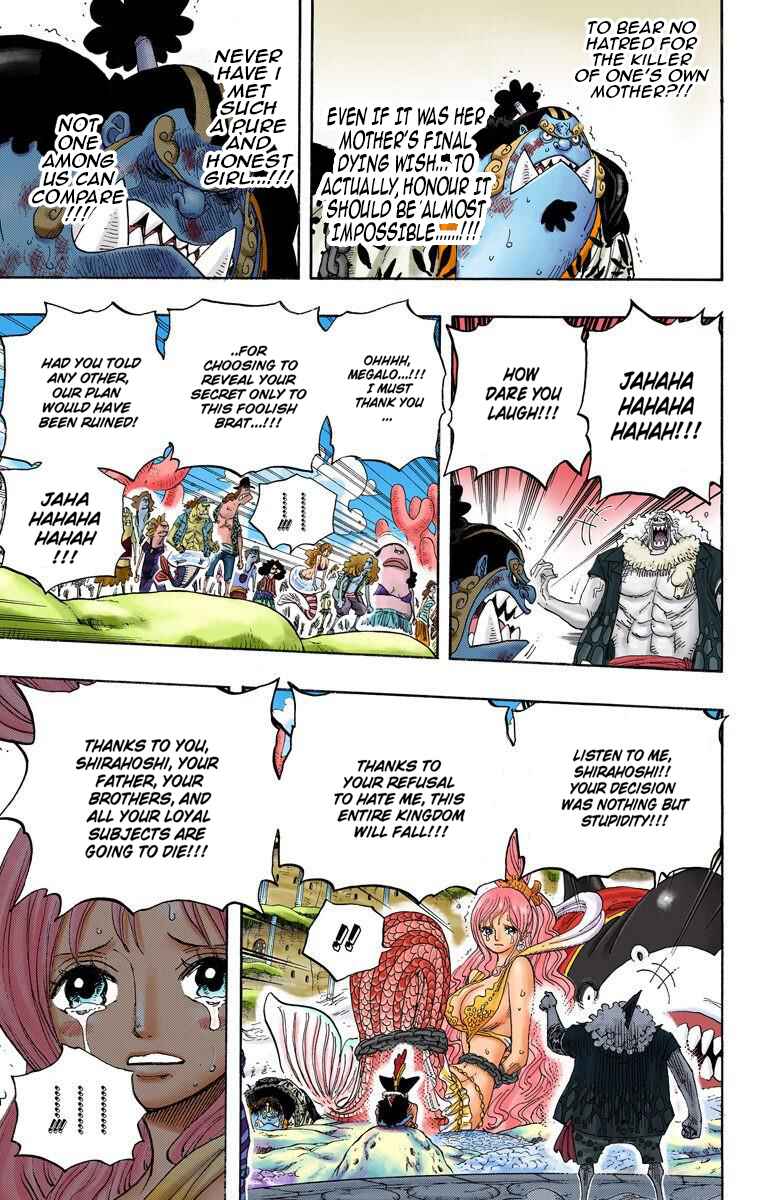Chapter 633 - Page 5