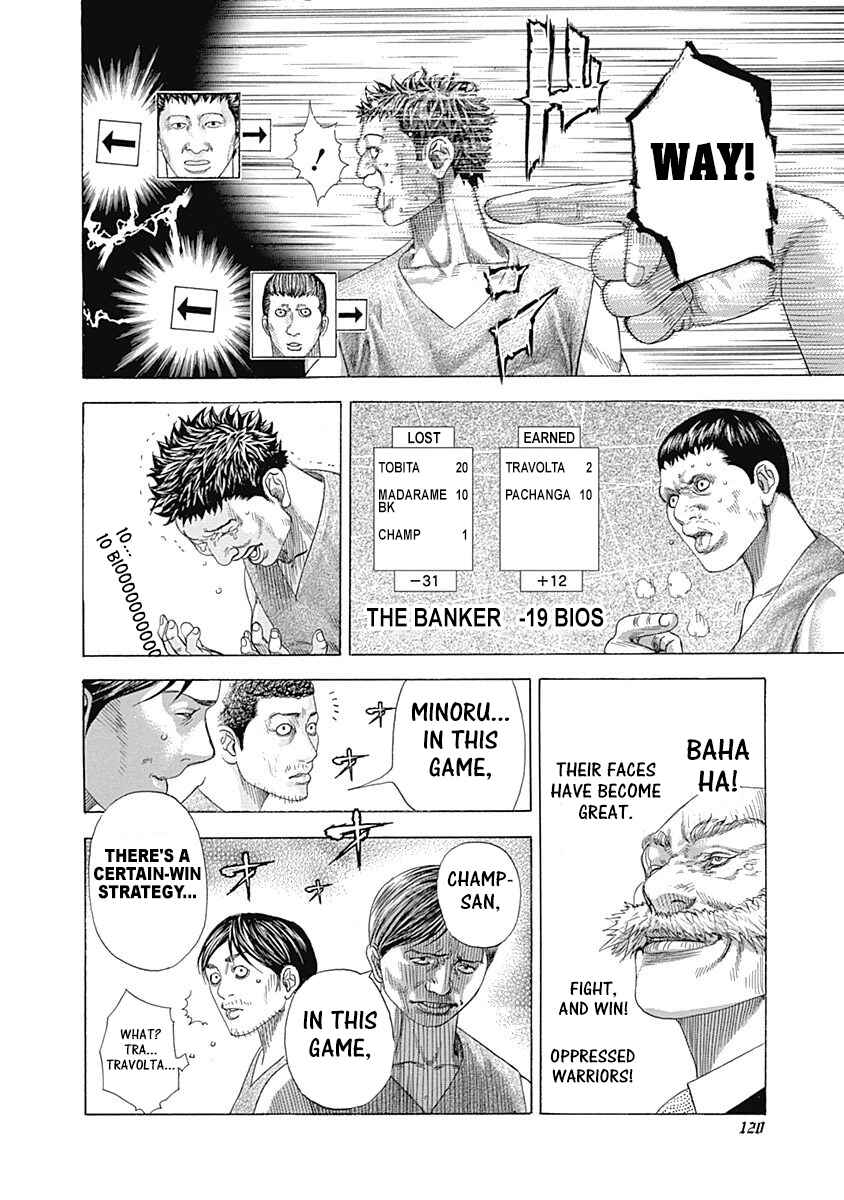 Chapter 334 - Page 18