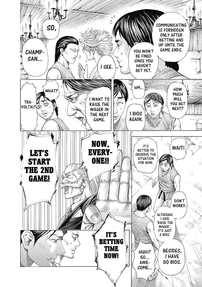 Chapter 334 - Page 2