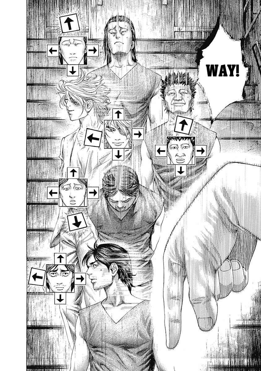 Chapter 334 - Page 6