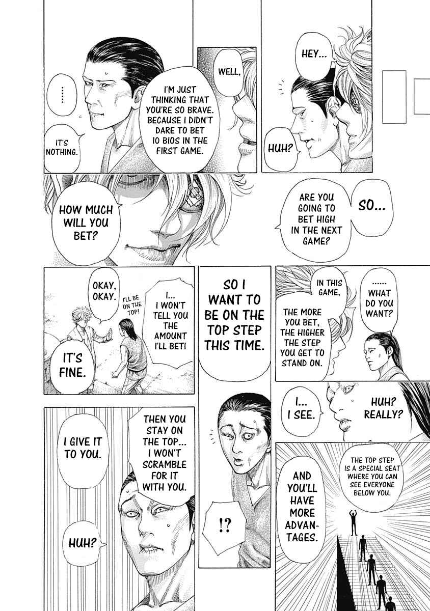 Chapter 334 - Page 8