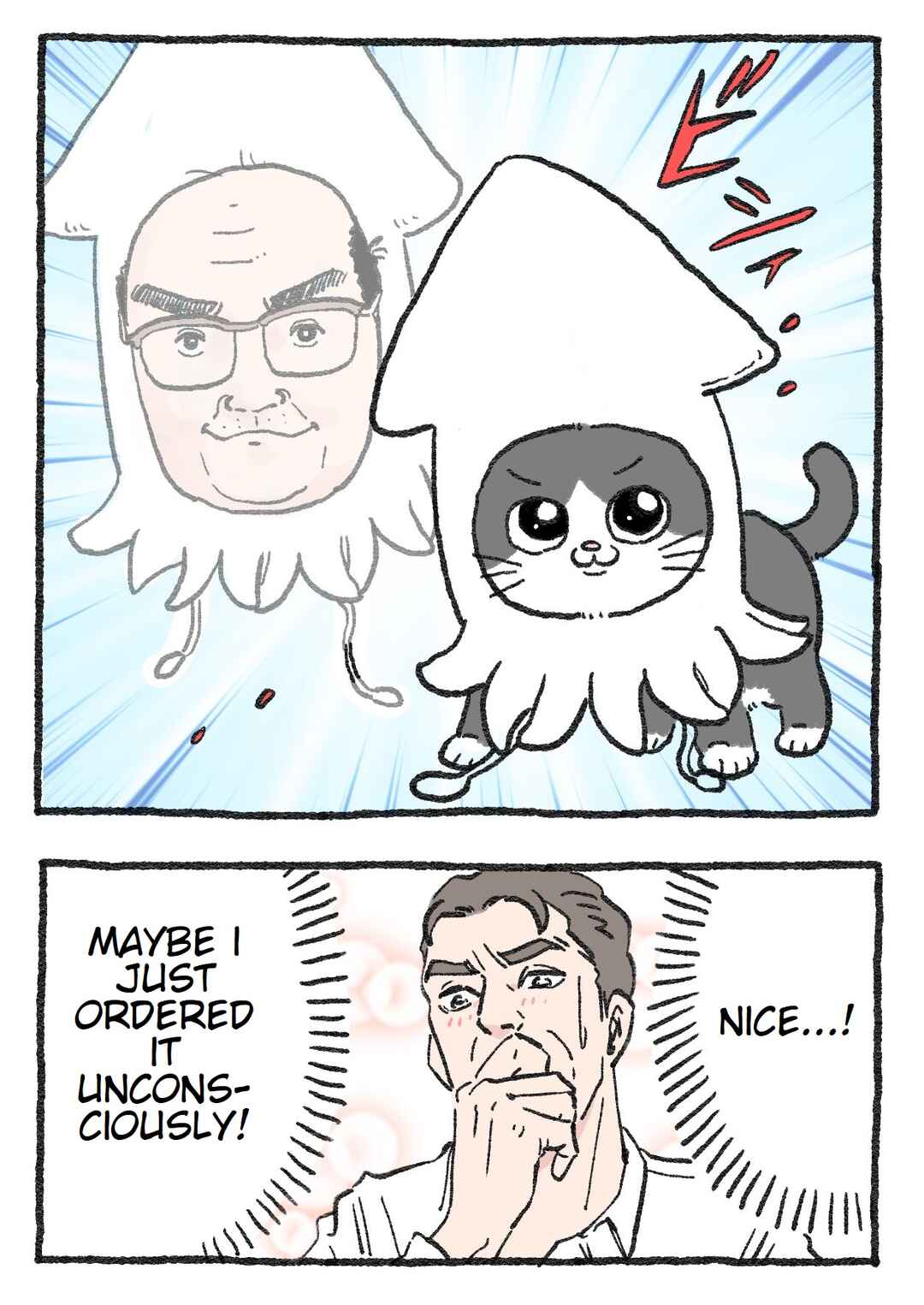 Chapter 102 - Page 2