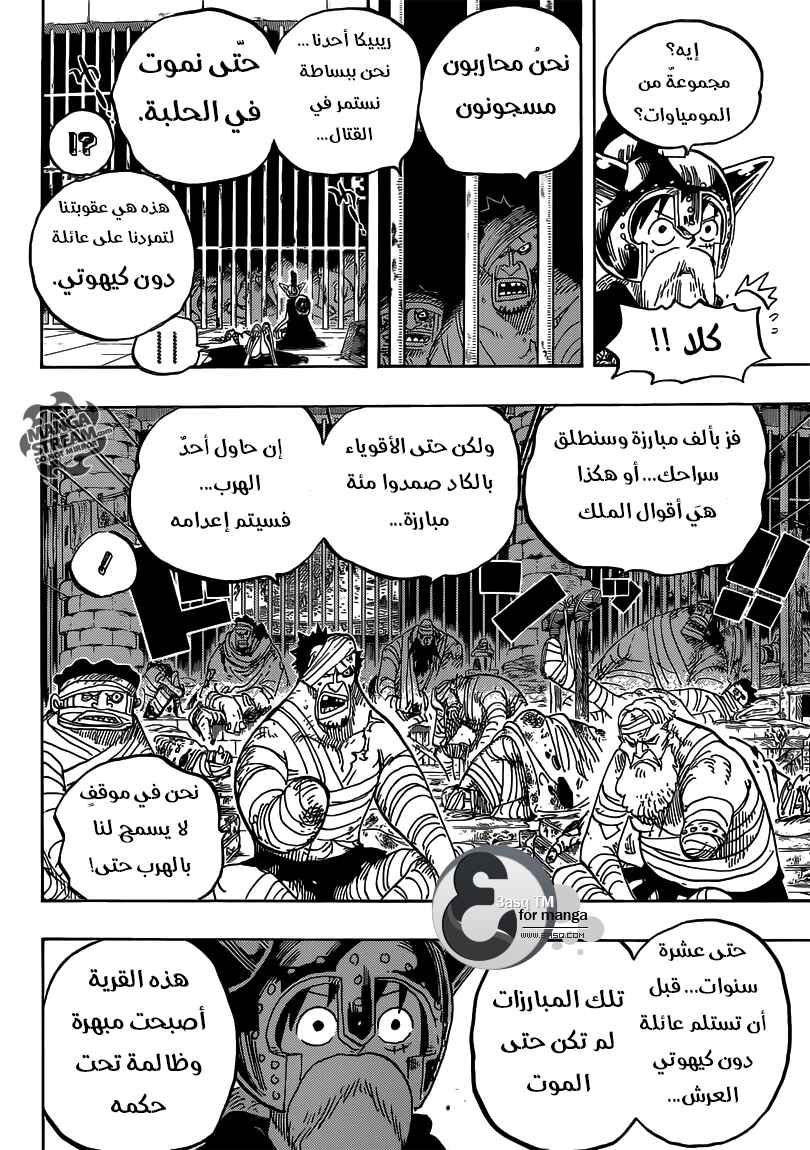 Chapter 720 - Page 18