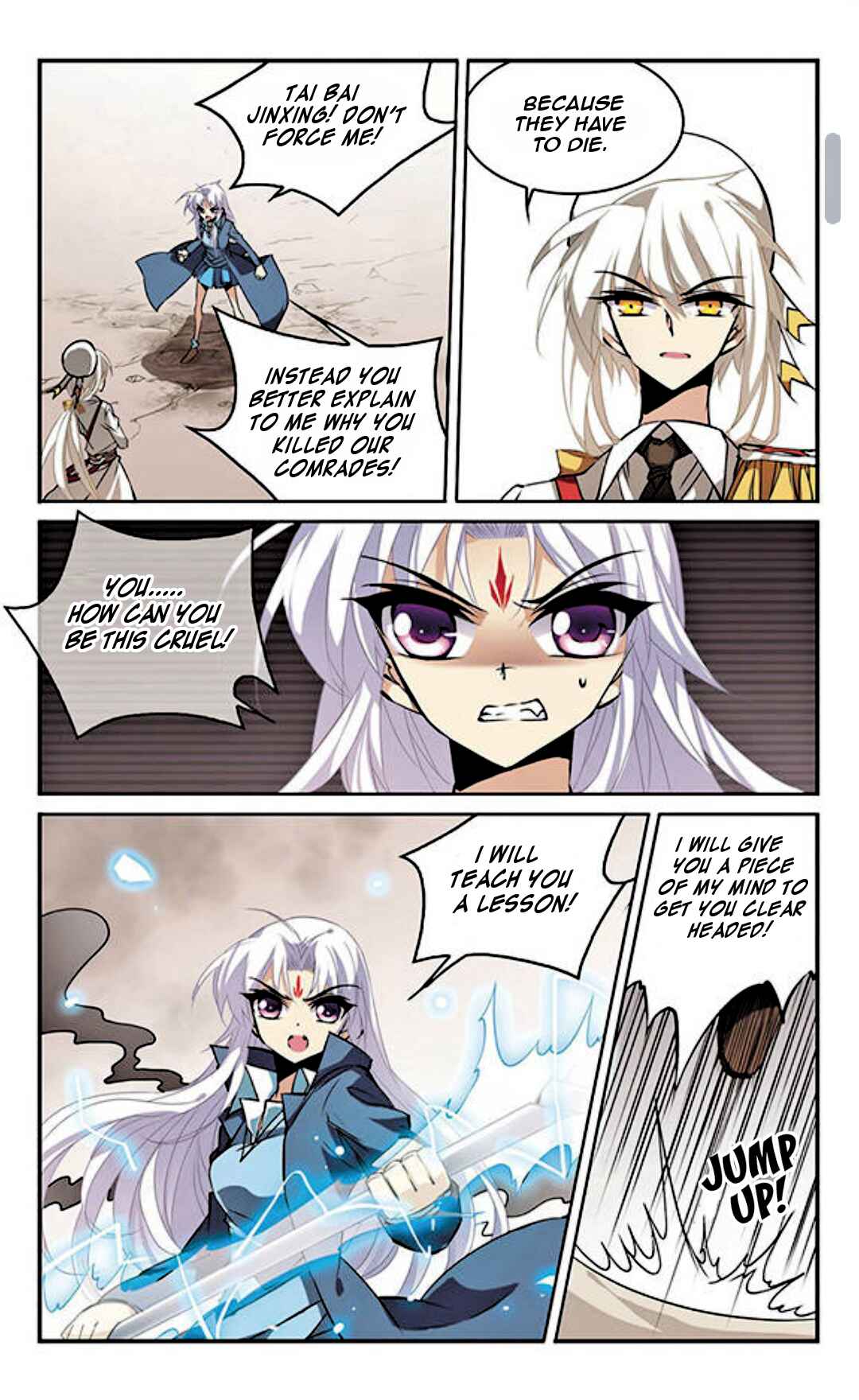 Chapter 106 - Page 2