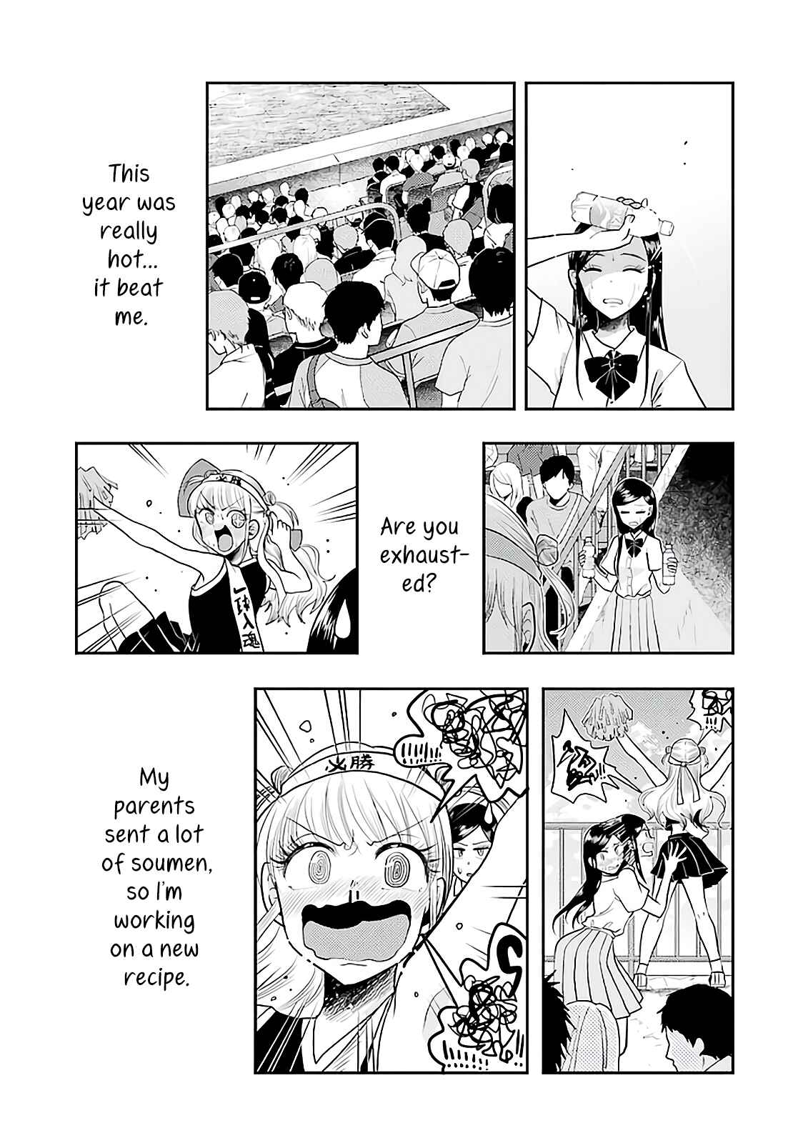 Chapter 77 - Page 12