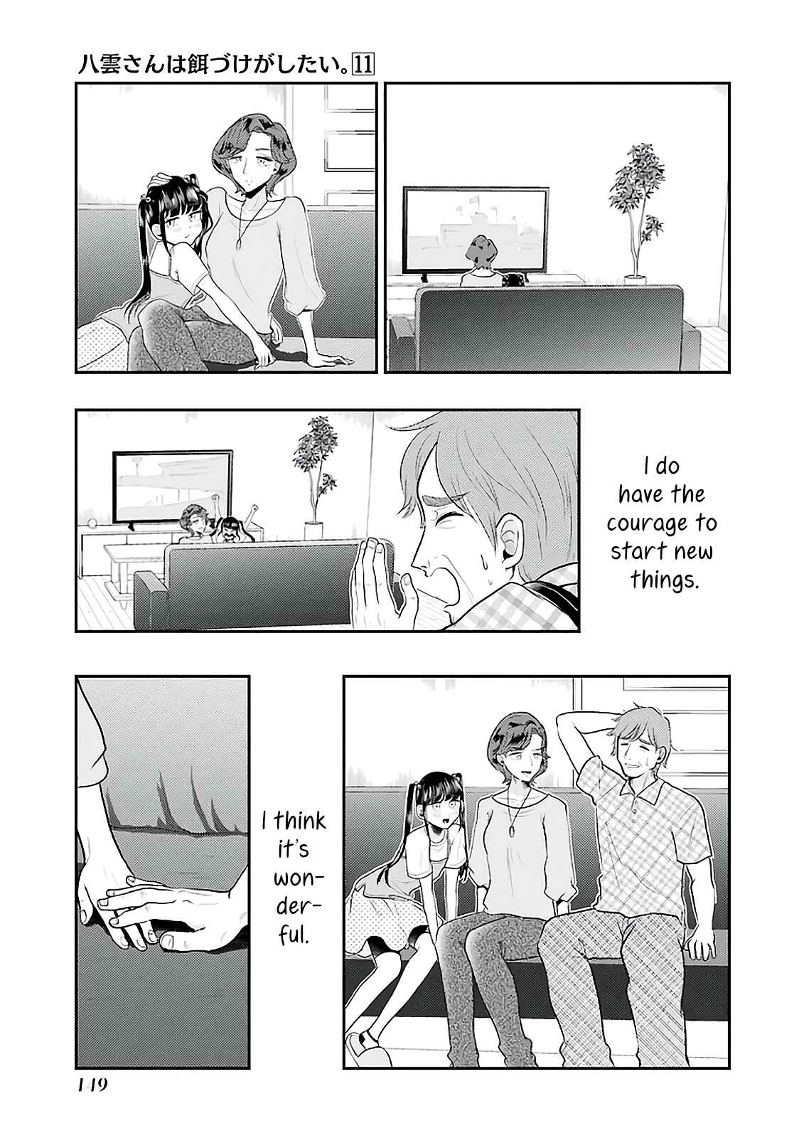 Chapter 77 - Page 14