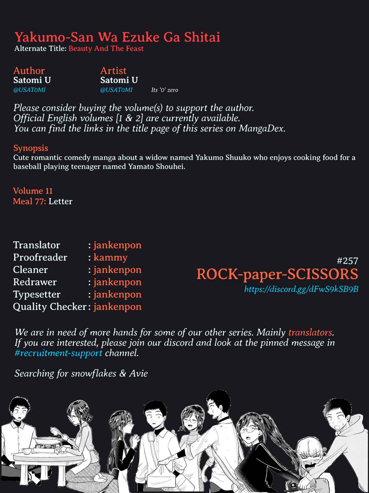 Chapter 77 - Page 20