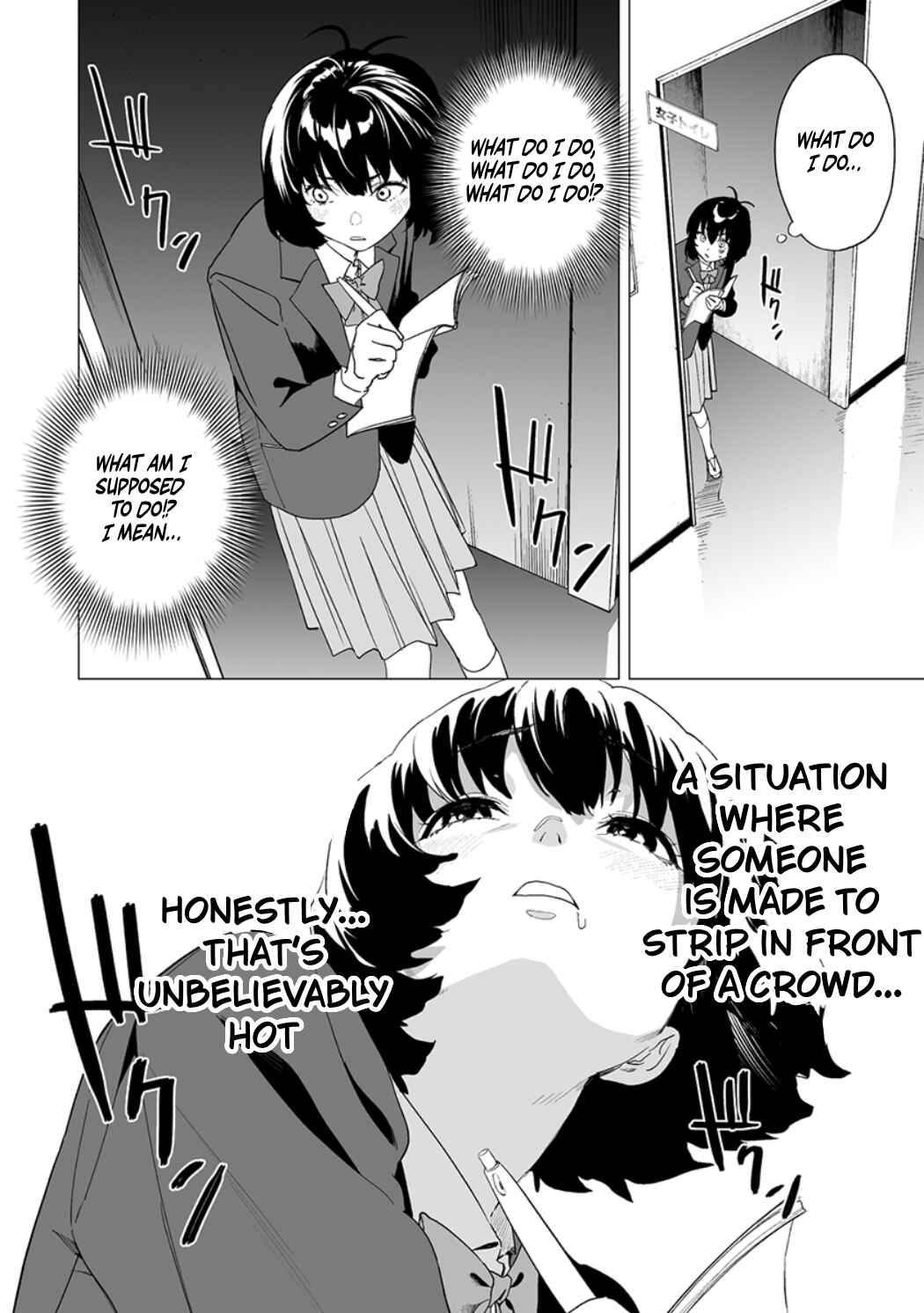 Chapter 14 - Page 12