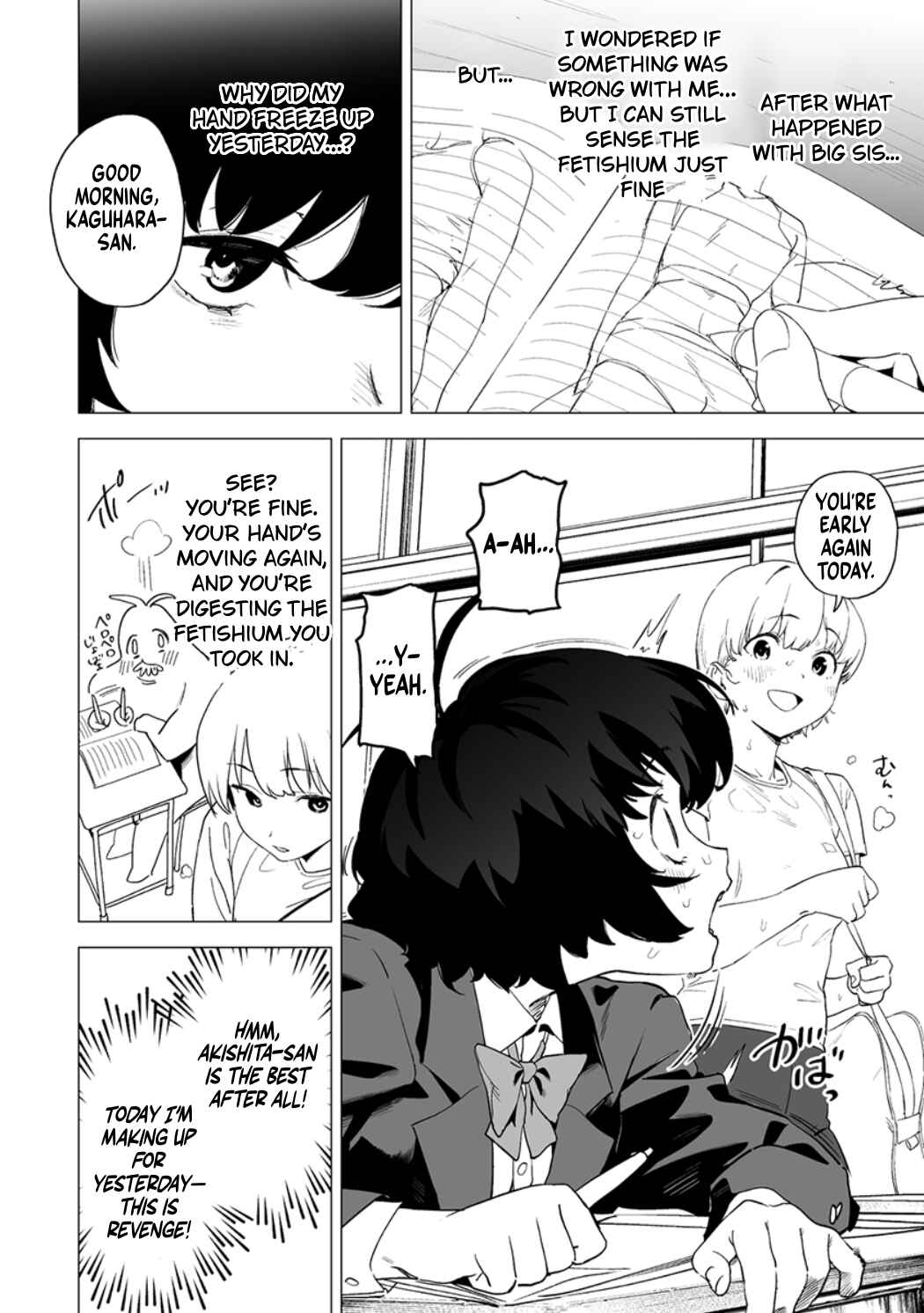 Chapter 14 - Page 4