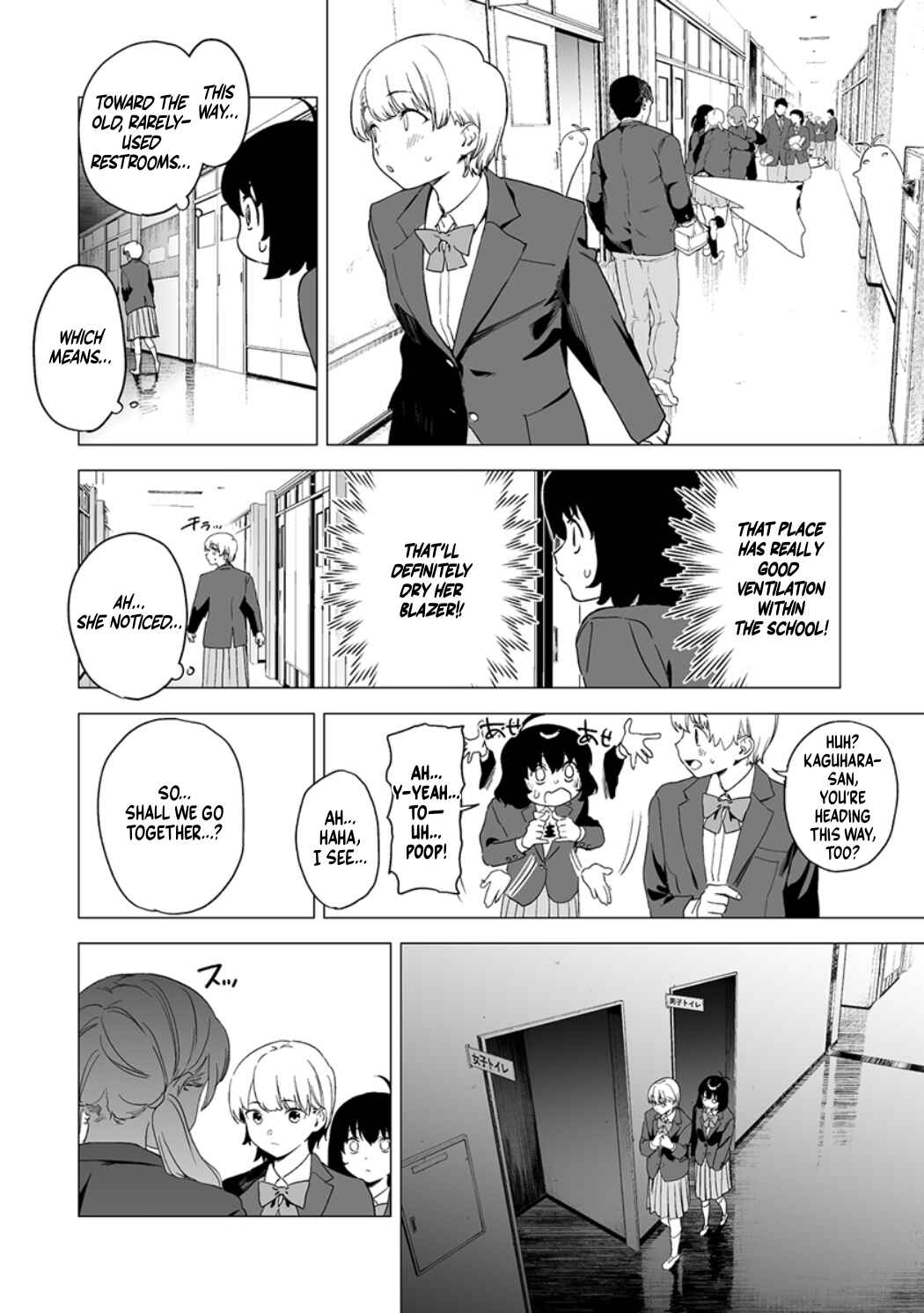 Chapter 14 - Page 6