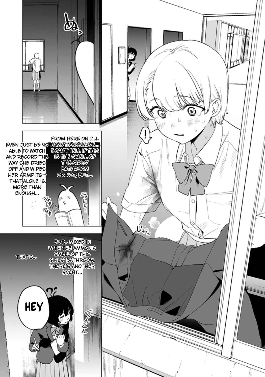 Chapter 14 - Page 8